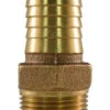 Brass Straight Adapter - 1" Male Pipe Thread X 1" Barb -Tool Gear Shop bbma5 08713.1602587961